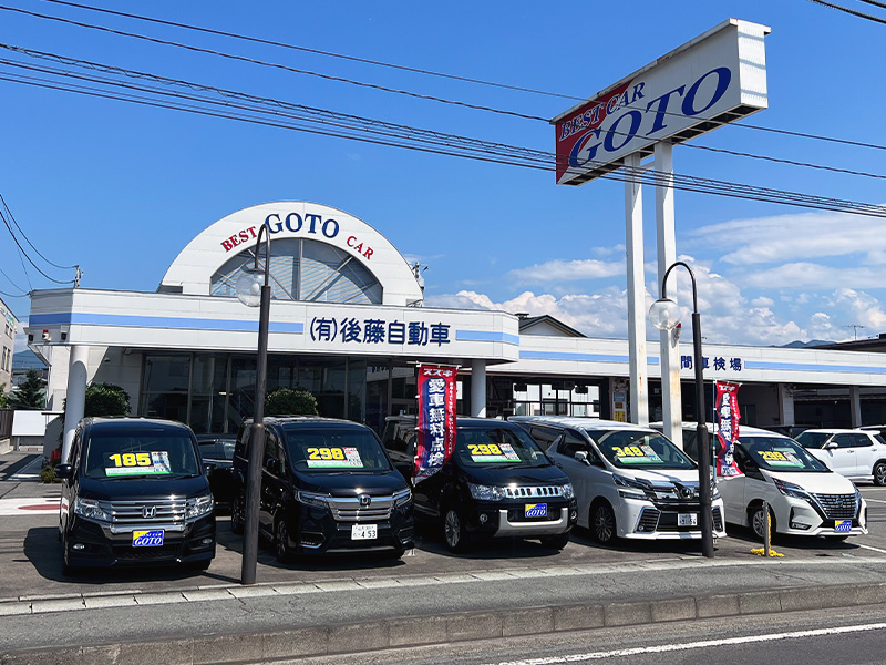 展示車約80台！厳選された高品質車を展示しています！